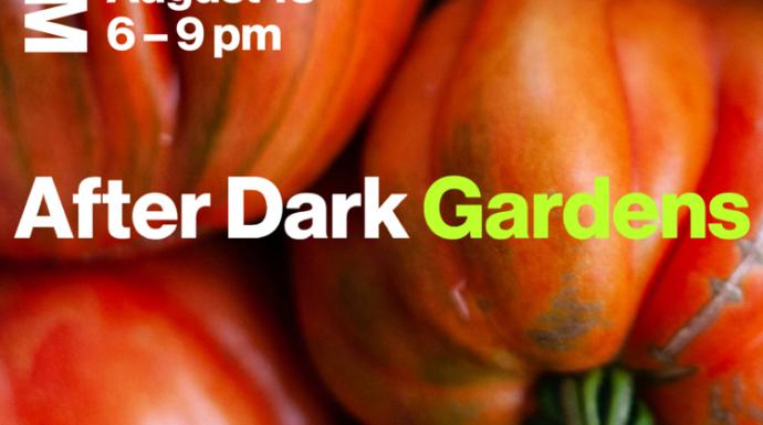 After Dark: Gardens at the MIT Museum