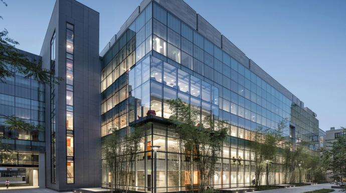 MIT.nano Seminar—Magnetics in MEMS: From DC to GHz
