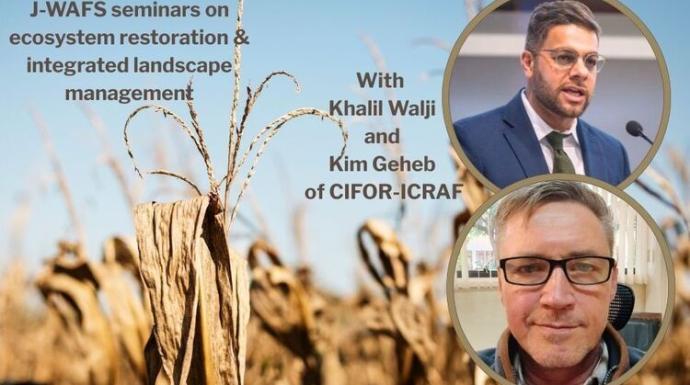 J-WAFS seminars on ecosystem restoration and integrated landscape management