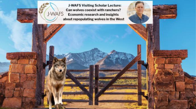 J-WAFS Visiting Scholar Lecture on Repopulating Wolves in the West