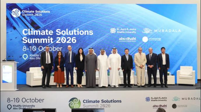Inaugural Abu Dhabi Climate Solutions Summit 2026